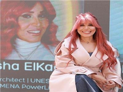 رشا القاضي: إزالة موقع “أبو مينا” من قائمة الخطر انتصار وطني يفتح آفاقًا جديدة للسياحة الثقافية في مصر رشا القاضي: إزالة موقع “أبو مينا” من قائمة الخطر انتصار وطني يفتح آفاقًا جديدة للسياحة الثقافية في مصر