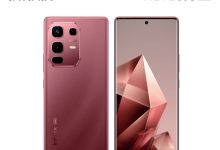 Infinix تفجّر مفاجأة تقنية من قلب المتحف المصري الكبير: إطلاق هاتف NOTE 50S بتكنولوجيا متقدمة وصناعة مصرية