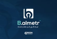 شركة Green Investment تطلق منصة «بالمتر» للاستثمار العقاري الجزئي بحجم أعمال 600 مليون جنيه