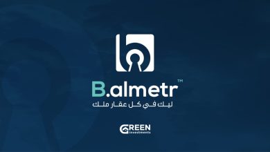 شركة Green Investment تطلق منصة «بالمتر» للاستثمار العقاري الجزئي بحجم أعمال 600 مليون جنيه