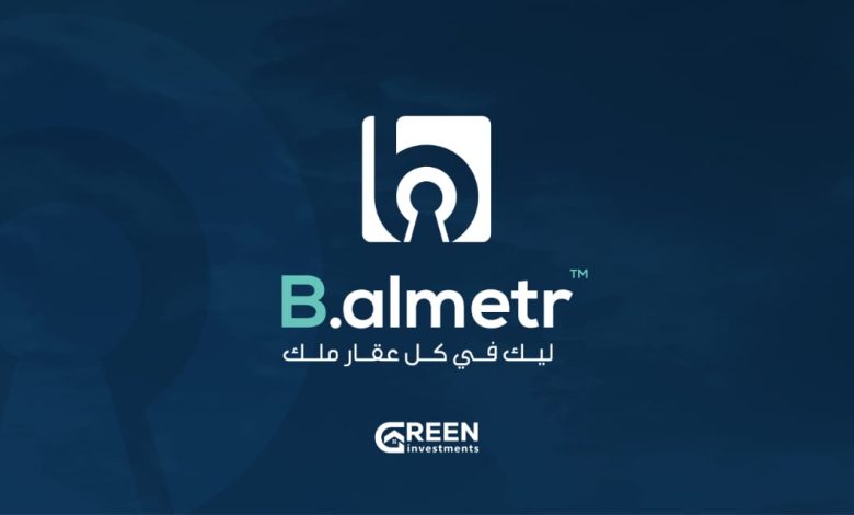 شركة Green Investment تطلق منصة «بالمتر» للاستثمار العقاري الجزئي بحجم أعمال 600 مليون جنيه شركة Green Investment تطلق منصة «بالمتر» للاستثمار العقاري الجزئي بحجم أعمال 600 مليون جنيه