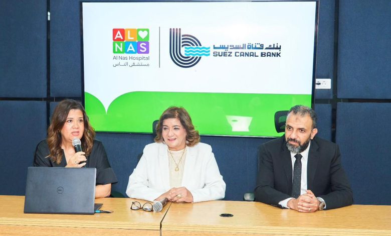 بالصور.. بنك قناة السويس يواصل دعمه للقطاع الصحي: قافلة طبية في أطفيح وزيارة إنسانية لمستشفى “الناس” لدعم 22 حالة شفاء