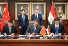 بنك قناة السويس يوقع مذكرة تعاون مع “تي تيدا” و”CIPS” الصينيتين لتعزيز استخدام اليوان وتسوية المدفوعات العابرة للحدود