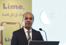 “لايم” للتمويل الاستهلاكي تطلق أكبر منصة رقمية لتمويل التعليم في مصر باستثمارات 9.4 مليون دولار