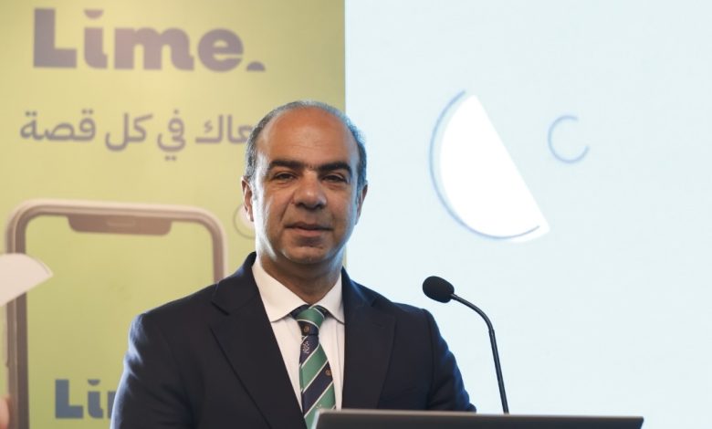 “لايم للتمويل الاستهلاكي” تطلق أكبر منصة رقمية لتمويل التعليم في مصر باستثمارات 9.4 مليون دولار “لايم للتمويل الاستهلاكي” تطلق أكبر منصة رقمية لتمويل التعليم في مصر باستثمارات 9.4 مليون دولار