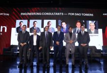 “أعيان للتطوير العقاري” تطلق أول مشروعاتها  في السوق المصري  “dǎo Towers” بالعاصمة الإدارية باستثمارات 15 مليار جنيه