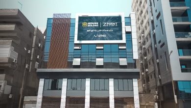 «هاوس بيلدنج» تطلق مبادرة جديدة لتملك وحدات سكنية بالتقسيط حتى 7 سنوات في بيت الوطن