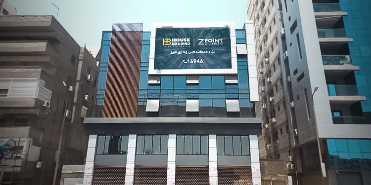 «هاوس بيلدنج» تطلق مبادرة جديدة لتملك وحدات سكنية بالتقسيط حتى 7 سنوات في بيت الوطن «هاوس بيلدنج» تطلق مبادرة جديدة لتملك وحدات سكنية بالتقسيط حتى 7 سنوات في بيت الوطن