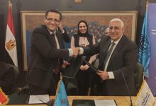 المصرف المتحد ونقابة الصحفيين يوقعان بروتوكولًا جديدًا لدعم التمويل العقاري ضمن مبادرة “سكن لكل المصريين”
