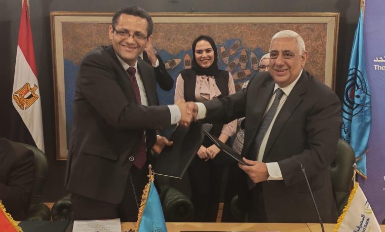 المصرف المتحد ونقابة الصحفيين يوقعان بروتوكولًا جديدًا لدعم التمويل العقاري ضمن مبادرة “سكن لكل المصريين”