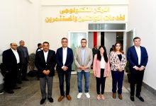 افتتاح المركز التكنولوجي لخدمة المواطنين بالعلمين الجديدة بحضور 5 وزراء