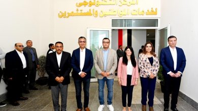 افتتاح المركز التكنولوجي بالعلمين الجديدة بحضور 5 وزراء
