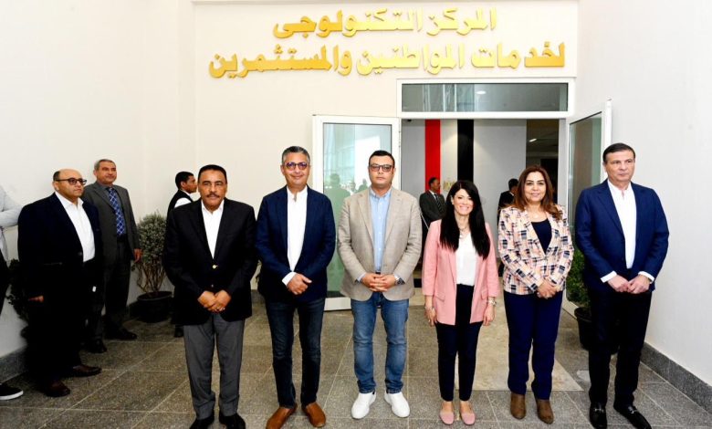افتتاح المركز التكنولوجي بالعلمين الجديدة بحضور 5 وزراء