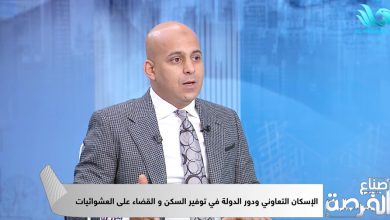 محمد ثروت: رؤية الرئيس السيسي صنعت مصر جديدة بـ14 مدينة ذكية خلال عقد واحد