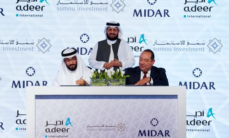 “ميدار” تتعاون مع “أدير إنترناشيونال” لتطوير مشروع “بوليفارد” في “مستقبل سيتي” باستثمارات 70 مليار جنيه “ميدار” تتعاون مع “أدير إنترناشيونال” لتطوير مشروع “بوليفارد” في “مستقبل سيتي” باستثمارات 70 مليار جنيه