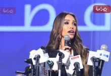 إيفا ماهر نصيف: كل صوت في انتخابات مجلس الشيوخ هو لبنة في استقرار الوطن وتنميته