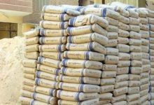 أسعار الأسمنت في مصر اليوم السبت 26-7-2025.. الطن يبدأ من 3820 جنيهًا