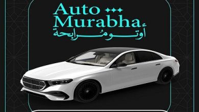 الموافقة خلال 30 دقيقة.. البنك المصري الخليجي يتيح قرض السيارة بقيمة 5 ملايين جنيه وفق الشريعة الإسلامية
