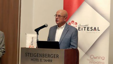 إطلاق مبادرة “الذكاء الاصطناعي في الإعلام العربي”