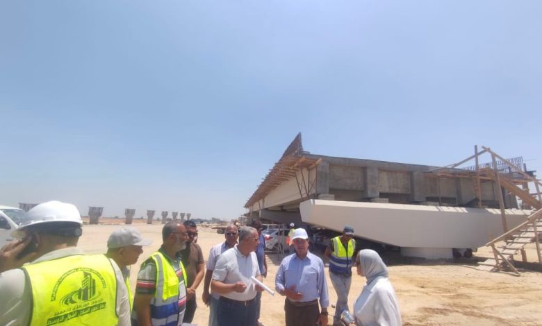 وزير الإسكان يكشف معدلات تنفيذ مشروع القوس الغربي لمحور اللواء عمر سليمان بالإسكندرية