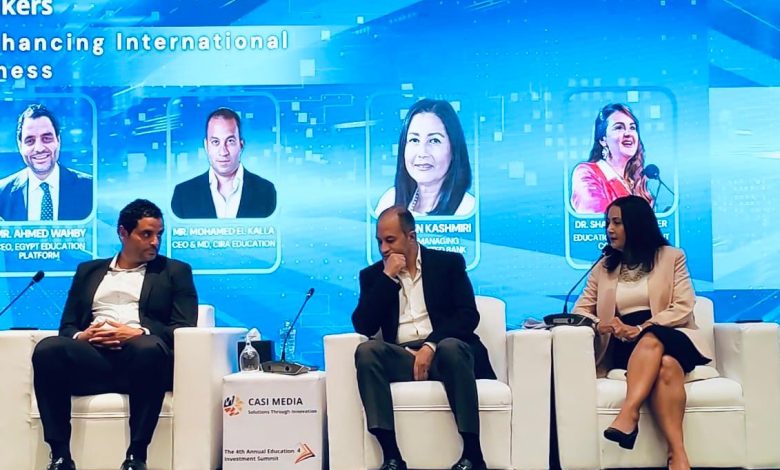 المصرف المتحد: 16 مبادرة لتطوير التعليم وتعزيز الشراكة بين الدولة والقطاع الخاص المصرف المتحد: 16 مبادرة لتطوير التعليم وتعزيز الشراكة بين الدولة والقطاع الخاص