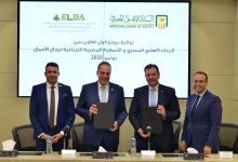 “تقدر”.. مبادرة جديدة من “المصرية اللبنانية” لتمويل المشروعات الصغيرة بفائدة 5% بالتعاون مع البنك الأهلي المصري