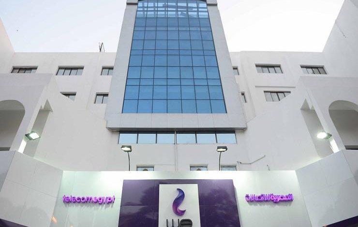المصرية للاتصالات تدرس بيع جزء من أصول مراكز البيانات المصرية للاتصالات تدرس بيع جزء من أصول مراكز البيانات