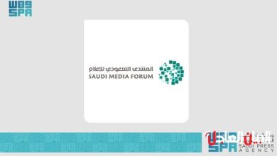المنتدى السعودي للإعلام: أكثر من 250 شركة و100 جلسة في نسخة 2026
