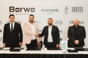 بروة للتطوير