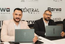 «بروة للتطوير» تتعاقد مع MRB لإدارة «سنترال مول» بالشروق وتستعد لتوسعات بالعاصمة الإدارية