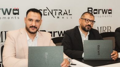 «بروة للتطوير» تتعاقد مع MRB لإدارة «سنترال مول» بالشروق وتستعد لتوسعات بالعاصمة الإدارية