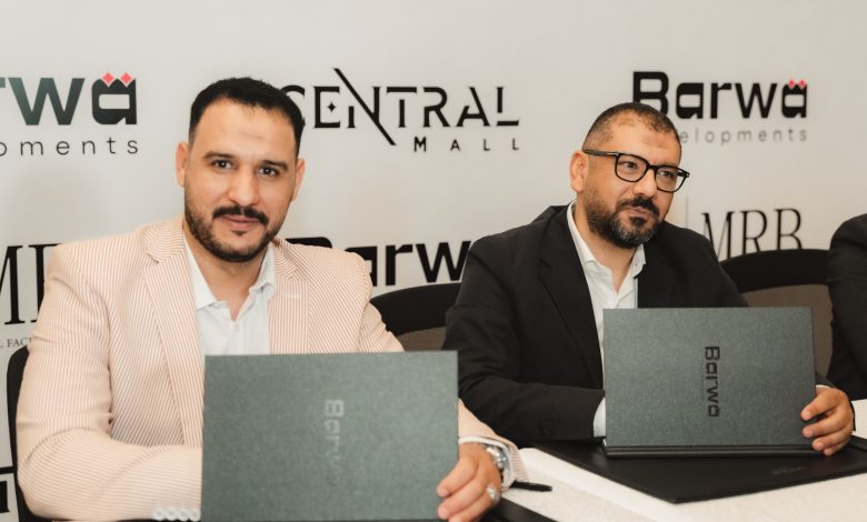 «بروة للتطوير» تتعاقد مع MRB لإدارة «سنترال مول» بالشروق وتستعد لتوسعات بالعاصمة الإدارية «بروة للتطوير» تتعاقد مع MRB لإدارة «سنترال مول» بالشروق وتستعد لتوسعات بالعاصمة الإدارية