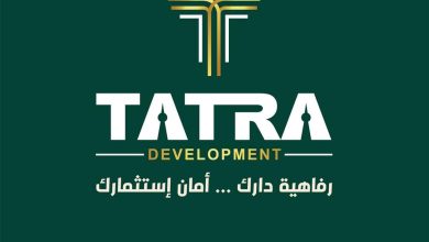 عملاء «تترا للتطوير العقاري» يشيدون بمشروعات الشركة: «جودة عالية والتزام بالتسليم وتصميمات مبتكرة»