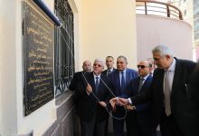 32 جامعة أهلية في مصر.. التعليم العالي تفتتح صرحًا جديدًا في كفر الشيخ