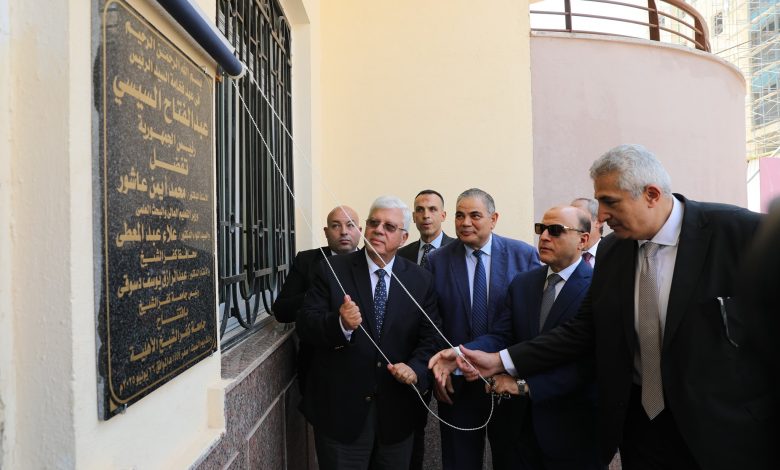 32 جامعة أهلية في مصر.. التعليم العالي تفتتح صرحًا جديدًا في كفر الشيخ