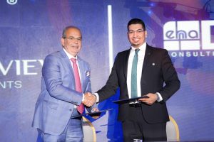 جولدن فيو