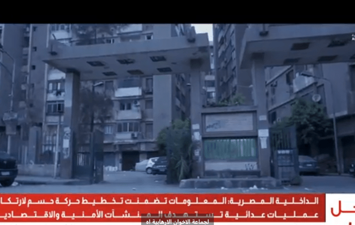جاءت لتنفيذ عمليات تخريبية.. الداخلية تكشف تفاصيل إحباط مخطط “حركة حسم الإرهابية” في الجيزة