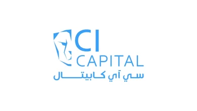 سي آي كابيتال تغلق باب الاكتتاب في “صندوق مصر الأخضر استدامة” بعد تغطية تجاوزت 400%