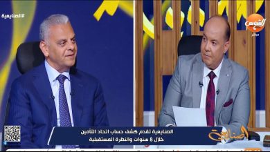 علاء الزهيري: 7 ملايين وثيقة للتأمين متناهي الصغر