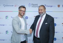 كونتكت تعزز الاستدامة في قطاع التأمين عبر شراكات استراتيجية مع GIZ لدعم المشروعات الصغيرة وتمكين المرأة
