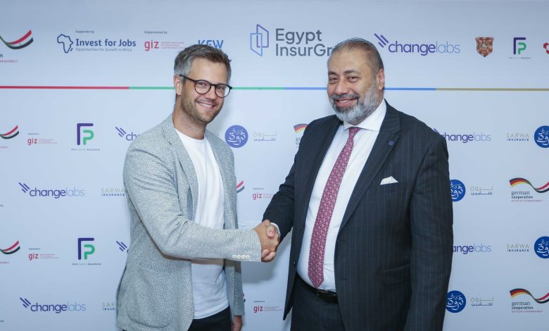 كونتكت تعزز الاستدامة في قطاع التأمين عبر شراكات استراتيجية مع GIZ لدعم المشروعات الصغيرة وتمكين المرأة كونتكت تعزز الاستدامة في قطاع التأمين عبر شراكات استراتيجية مع GIZ لدعم المشروعات الصغيرة وتمكين المرأة