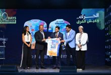 انطلاق النسخة الرابعة من “30 يوم تحدي” وماراثون العلمين: دعوة لحياة صحية ونمط يومي نشِط