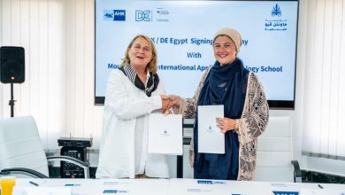 مؤسسة ماونتن فيو توقع شراكة مع الغرفة الألمانية لتطوير التعليم الفني وتدريب 100 طالب سنويًا 