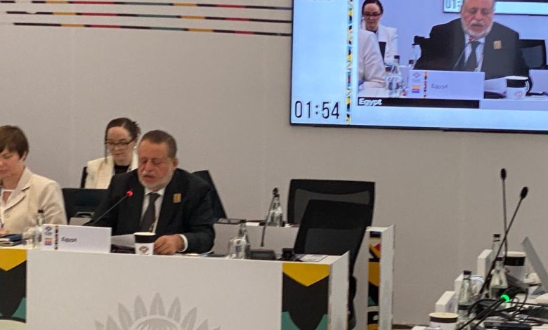 وفد مصري برئاسة محافظ البنك المركزي يشارك في اجتماع مجموعة العشرين G20 بجنوب إفريقيا