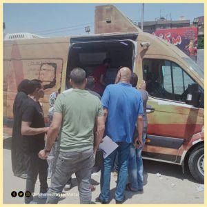 محمد تيسير مطر