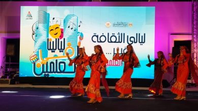 عروض “أنغام الشباب” و”أوبرا عربي” و”تراث الشرقية” تُضيء مهرجان ليالينا في العلمين