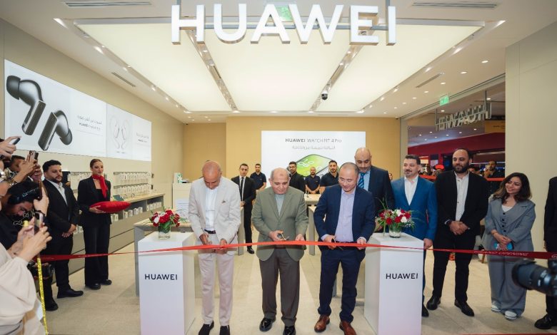 هواوي تفتتح أول متجر تجزئة لها في مصر داخل سيتي ستارز هواوي تفتتح أول متجر تجزئة لها في مصر داخل سيتي ستارز
