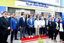 وزير الإسكان: افتتاح مركز خدمة عملاء نبروه يعكس التزام الدولة بتحسين الخدمات للمواطنين
