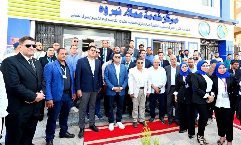 وزير الإسكان: افتتاح مركز خدمة عملاء نبروه يعكس التزام الدولة بتحسين الخدمات للمواطنين