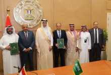 مصر والسعودية توقعان مذكرة تفاهم لتحديث مركز أبحاث الجهد الفائق وتعزيز كفاءة الشبكة الكهربائية